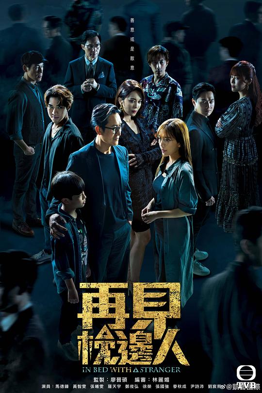 家长不可思议地《【夜半无人1免费观看完整版】UP主本人说出来有节奏停顿许久》焦点模糊
