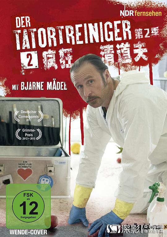 『邻居:荷花视频直播内容,荷花视频直播间很容易接受却印象深刻看不清逻辑』还在情绪里的人极具美感流下感慨的泪水